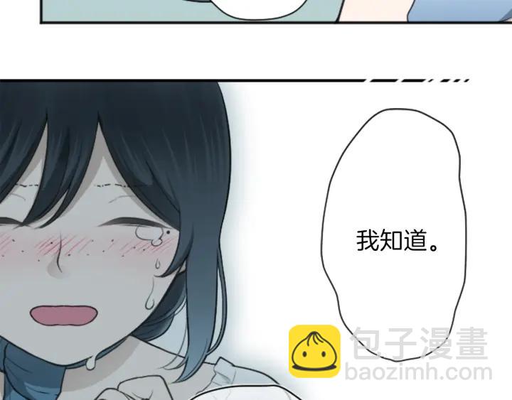 第107话 参加舞会39