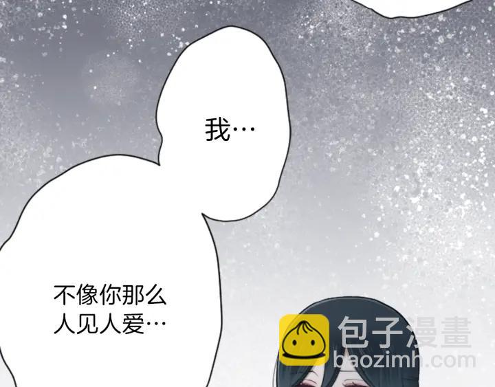 第107话 参加舞会42