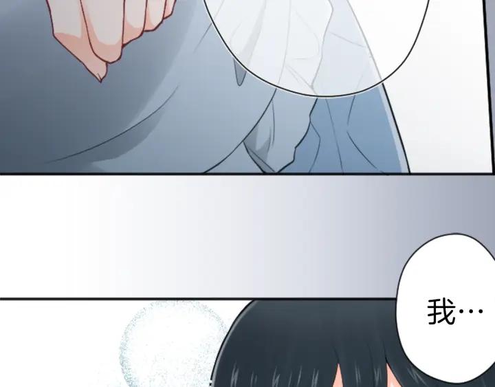 第107话 参加舞会47