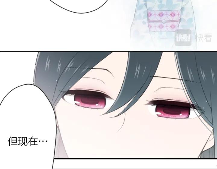 第107话 参加舞会55
