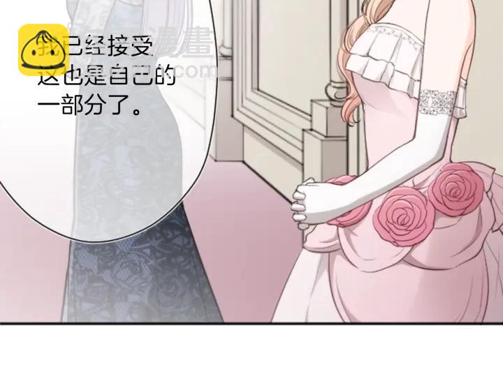 第107话 参加舞会57