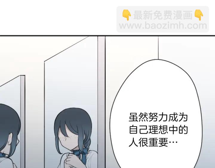 第107话 参加舞会58