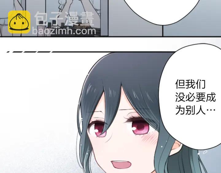 第107话 参加舞会59