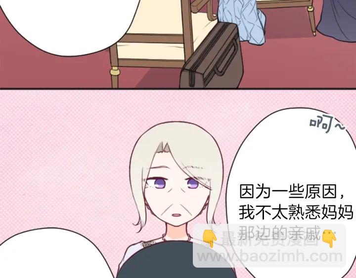 第107话 参加舞会6