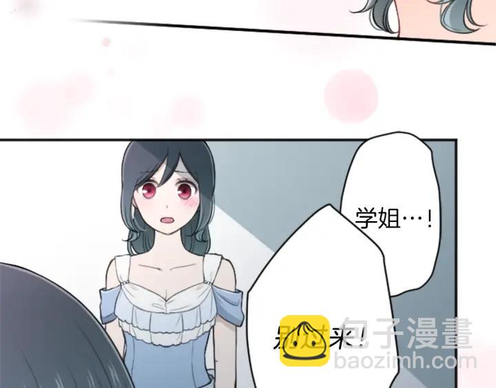 第107话 参加舞会67