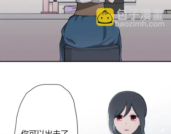 第107话 参加舞会69