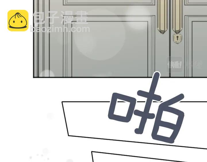 第107话 参加舞会73