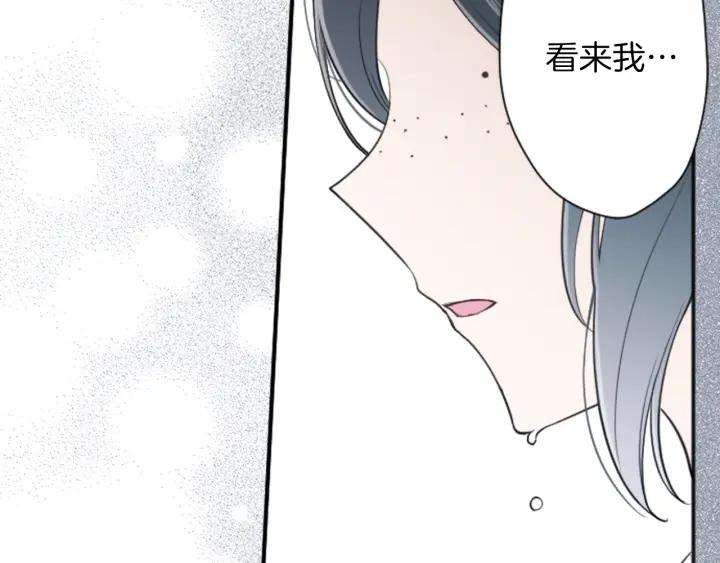 第107话 参加舞会77
