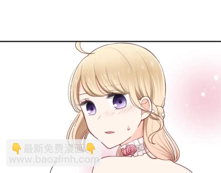 第107话 参加舞会81