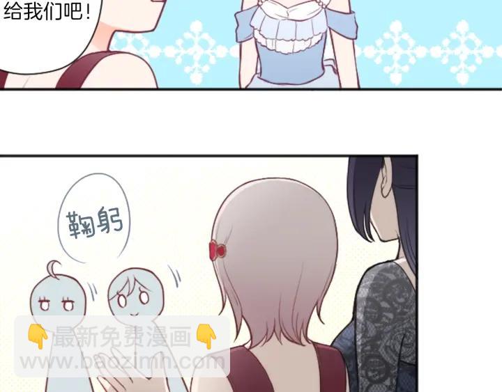 第107话 参加舞会86