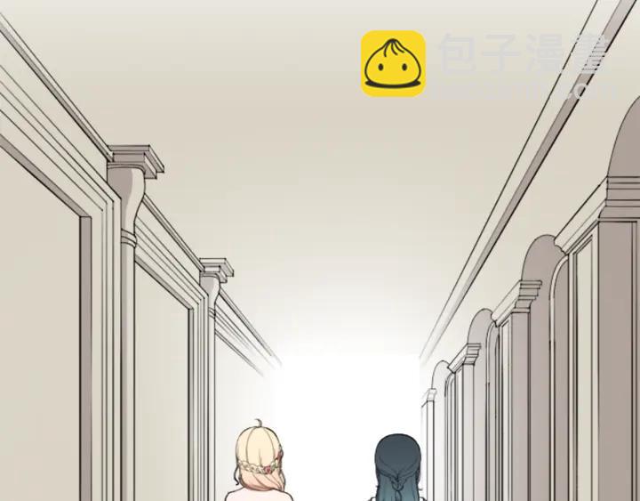 第107话 参加舞会88