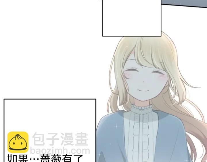 第107话 参加舞会92