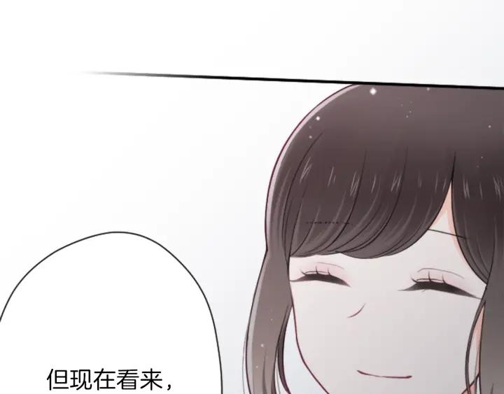 第108话 遇到熟人26