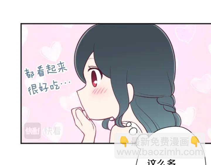第108话 遇到熟人68