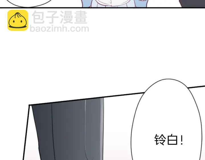 第108话 遇到熟人70
