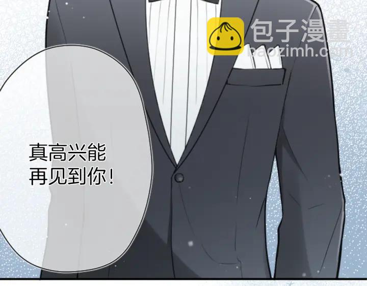 第108话 遇到熟人74