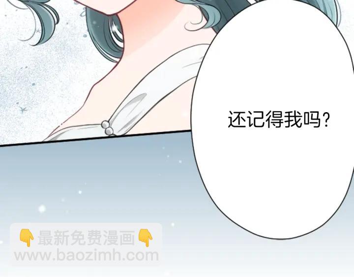 第108话 遇到熟人76