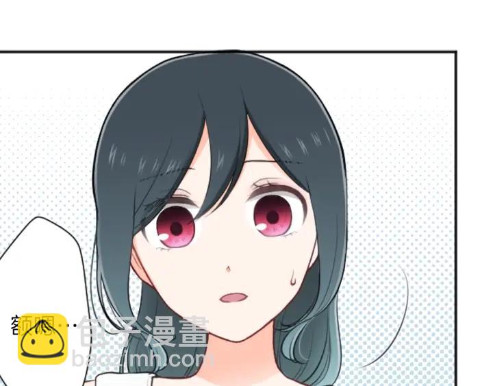 第109话 斗嘴11