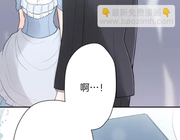 第109话 斗嘴13