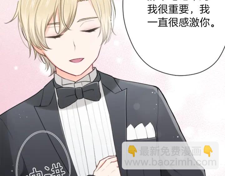 第109话 斗嘴16