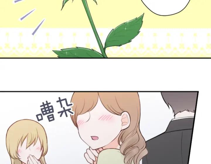 第109话 斗嘴18