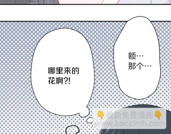 第109话 斗嘴21