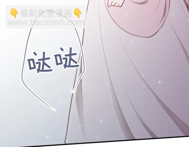 第109话 斗嘴27