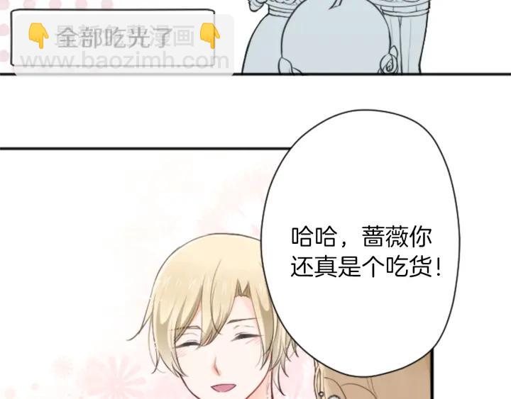 第109话 斗嘴32