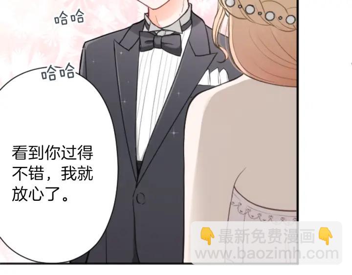 第109话 斗嘴33