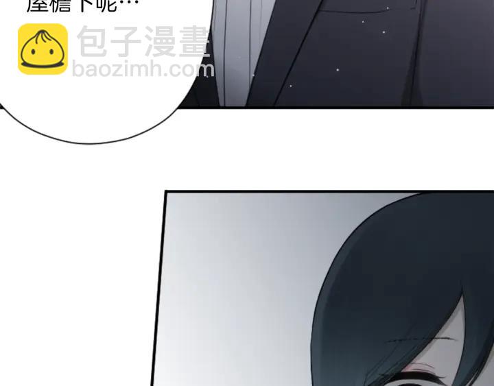 第109话 斗嘴38