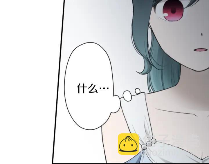 第109话 斗嘴39