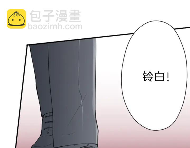 第109话 斗嘴4
