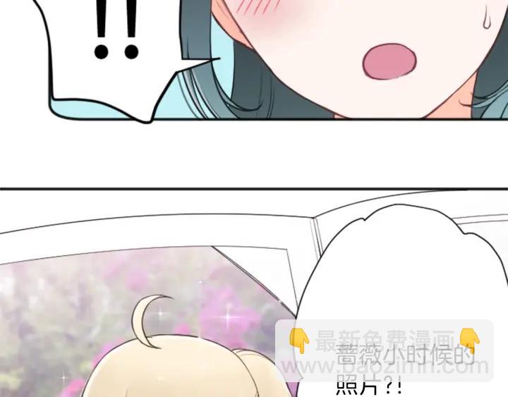 第109话 斗嘴55