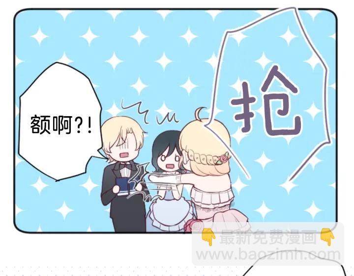 第109话 斗嘴59
