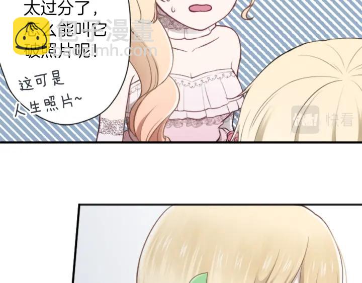 第109话 斗嘴61