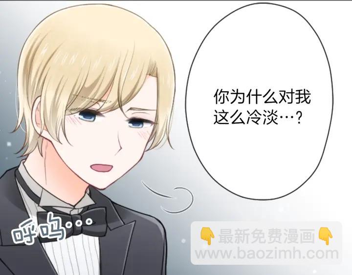 第109话 斗嘴70