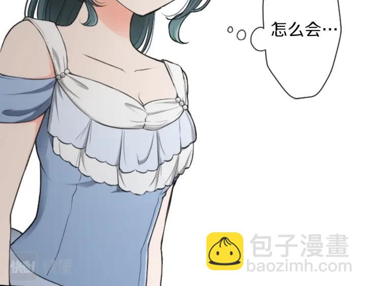 第109话 斗嘴76
