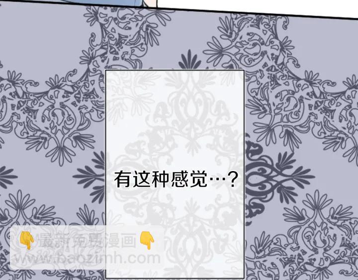 第109话 斗嘴77