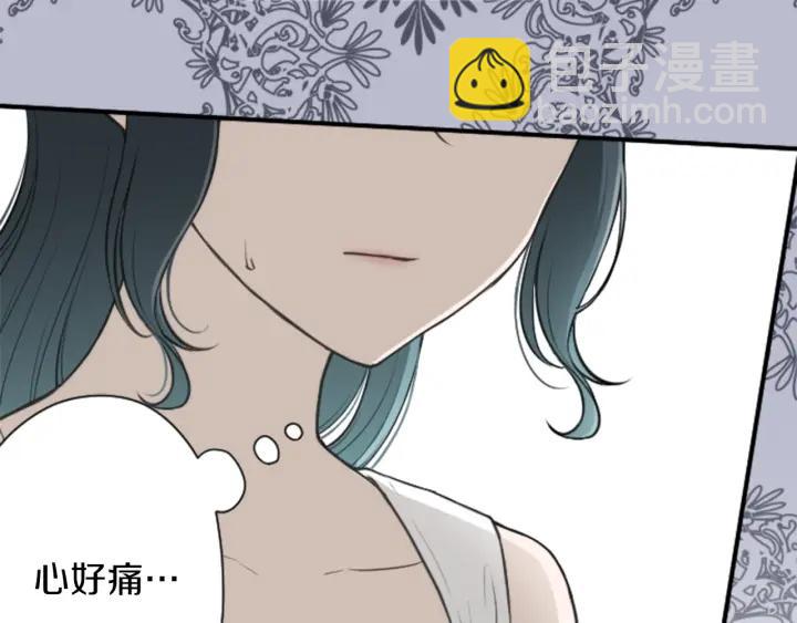 第109话 斗嘴78
