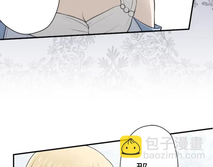 第109话 斗嘴79