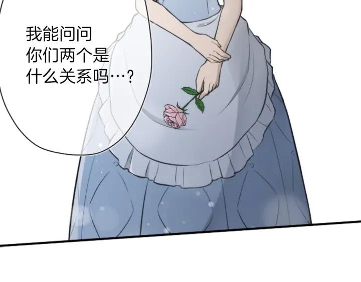 第109话 斗嘴82