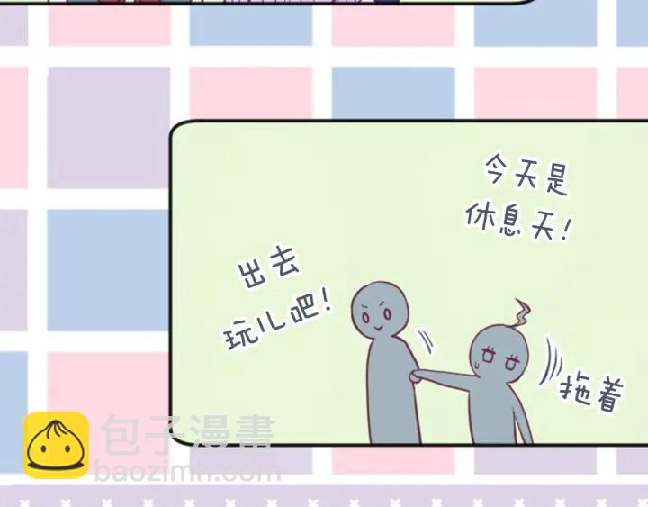 第110话 他们是堂兄妹26