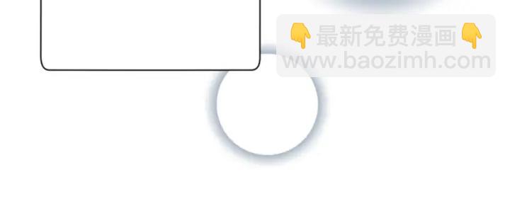 第110话 他们是堂兄妹28