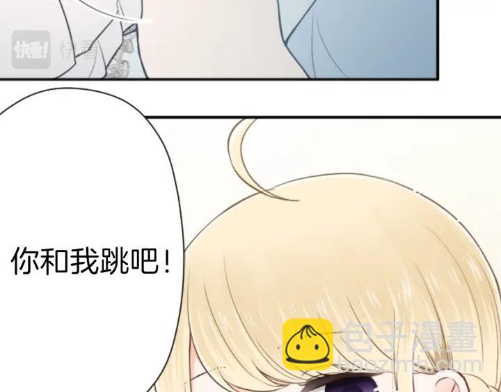 第110话 他们是堂兄妹61