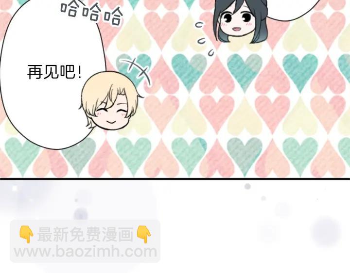 第110话 他们是堂兄妹65