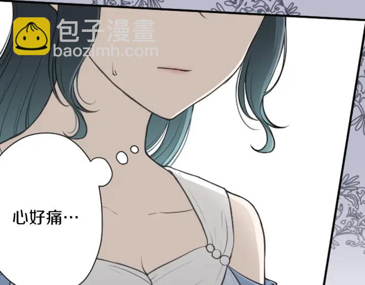 第110话 他们是堂兄妹7
