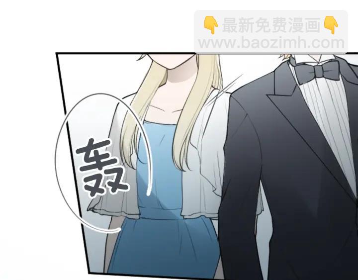 第110话 他们是堂兄妹71