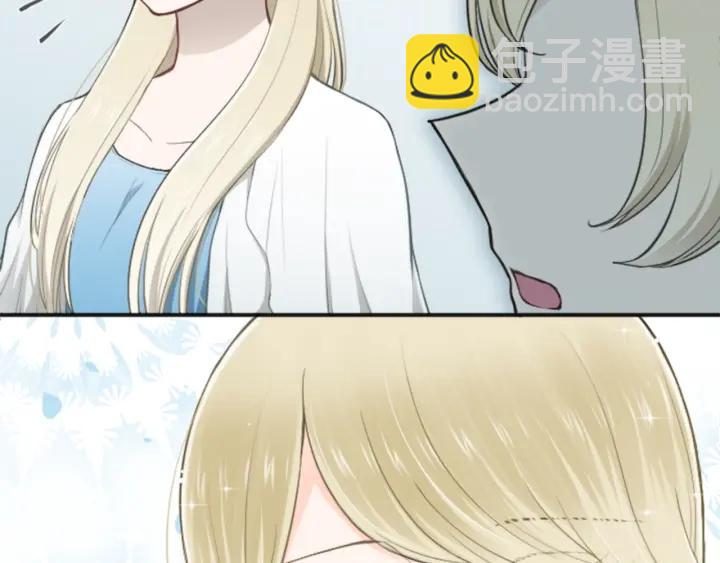 第110话 他们是堂兄妹73