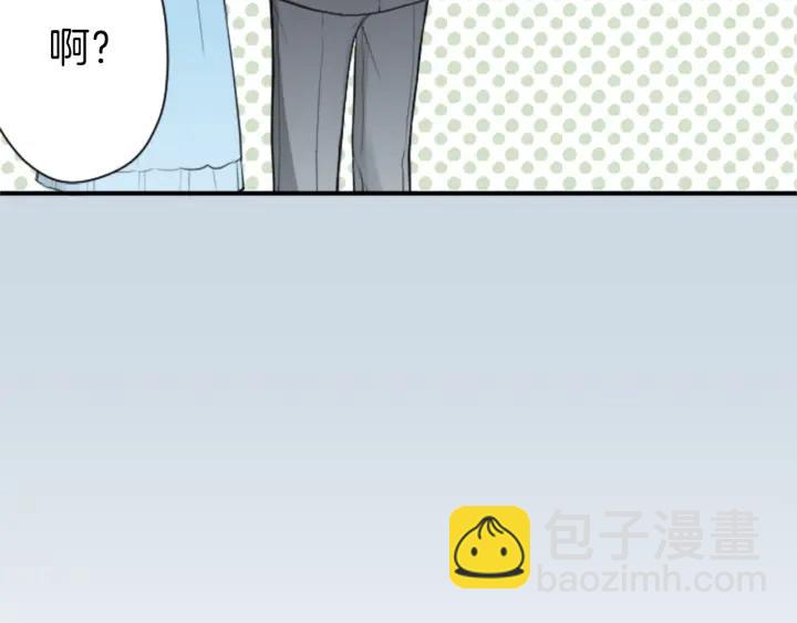 第110话 他们是堂兄妹77
