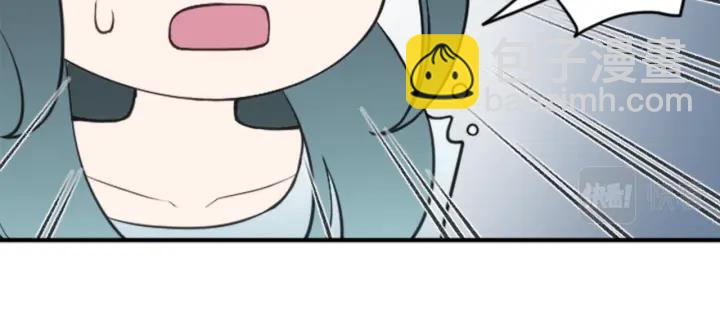 第114话 进入学生会11
